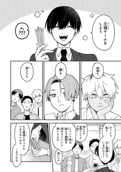 (3/5) 