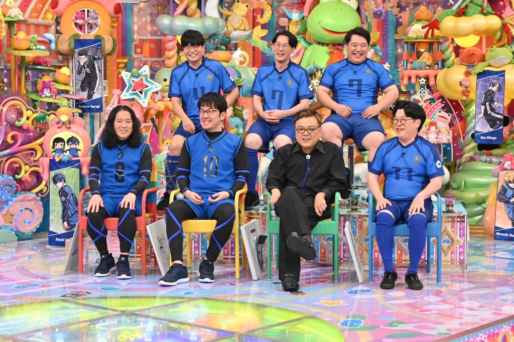 🎉緊急告知🎉 なななんと！ 「アメトーーク！」さんにて、 「ブルー