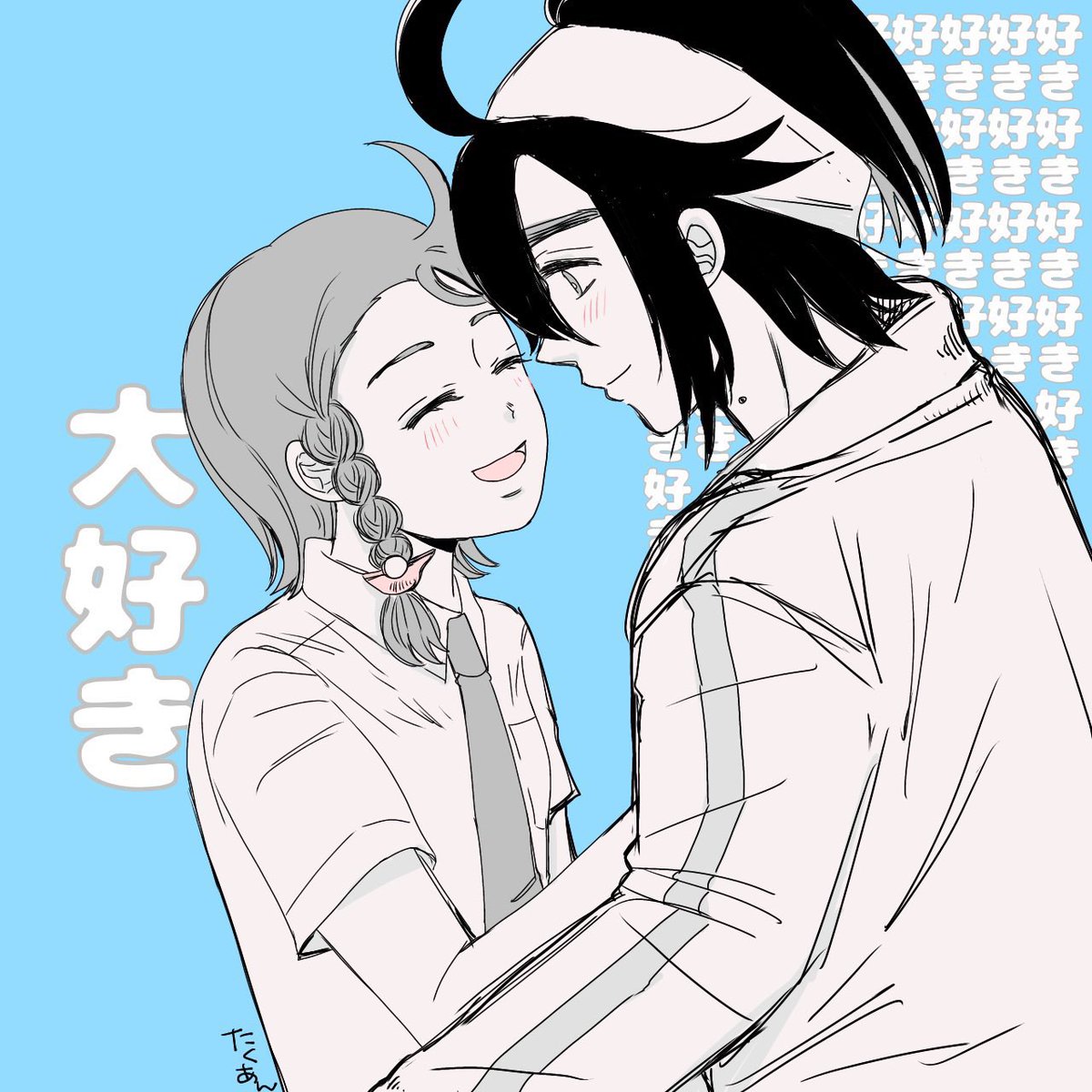 碧の🎭一周年おめでとう御座います🎉
あの衝撃から一年も経ったの!?(震え)
sgao大好きだよ🫶 