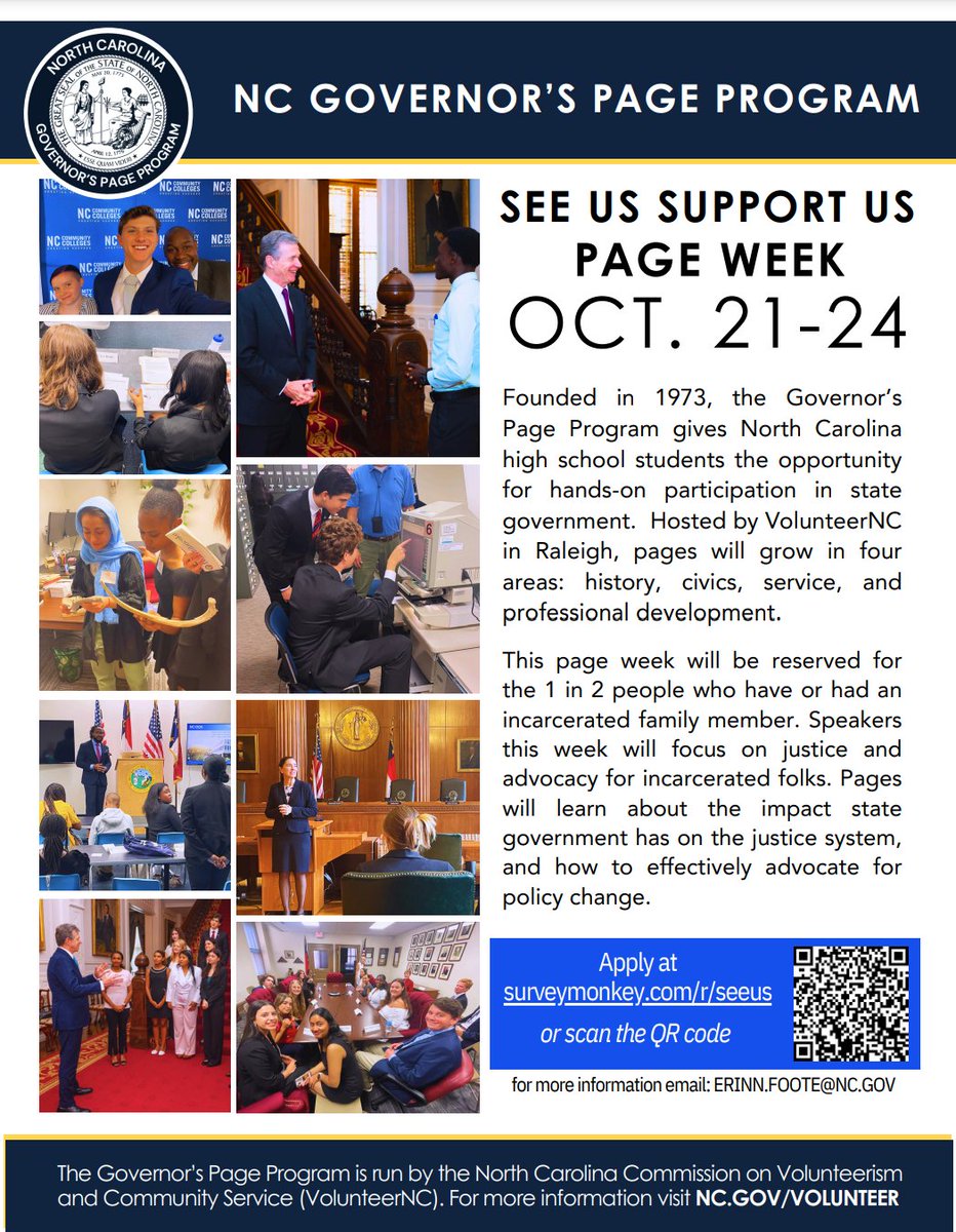 Please help us spread the word about this amazing opportunity for students!