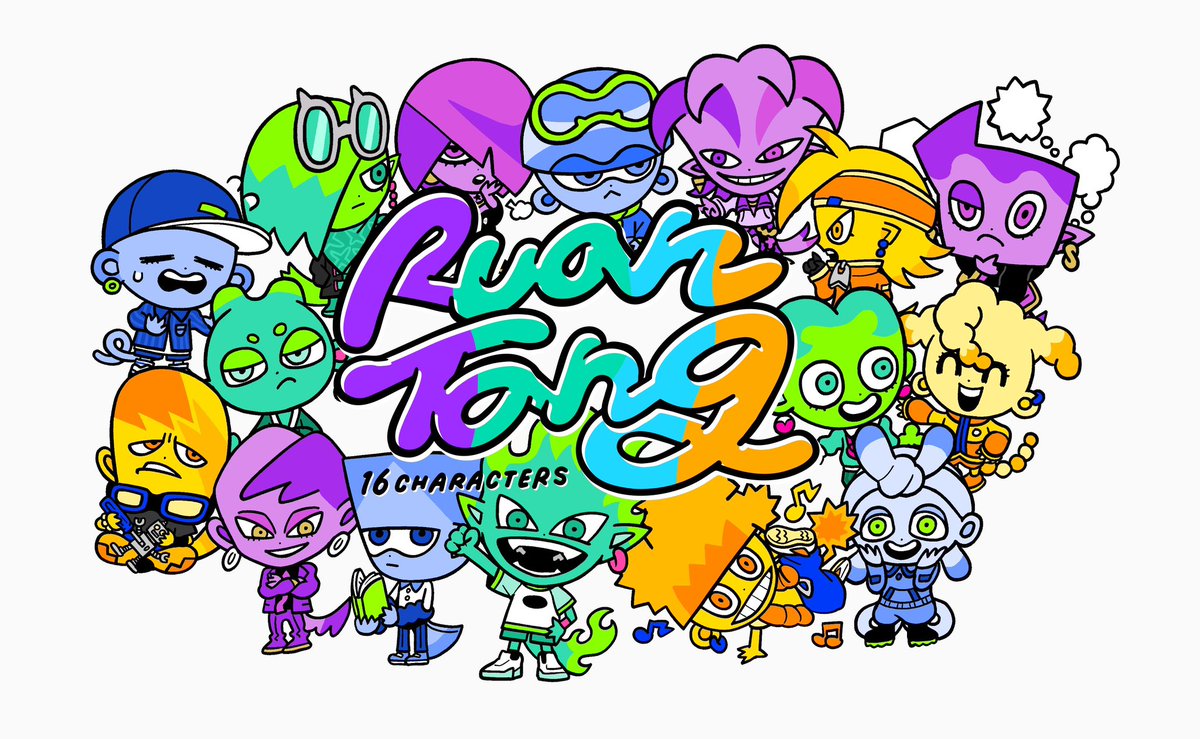 sota_96's tweet image. 【お知らせ】イラストで携わっているRuanTangプロジェクトが始動しました🟣🟢🔵🟡！16タイプ診断をモデルにしたキャラクターになっていますので、自分と似てるキャラや好きなキャラを見つけてください！今後の動向に注目！チェケ！ #ランタン