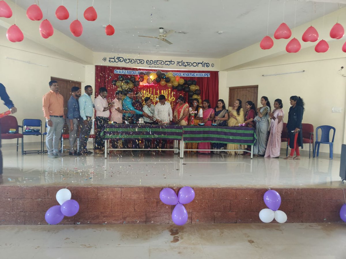 Teacher's day celebration.