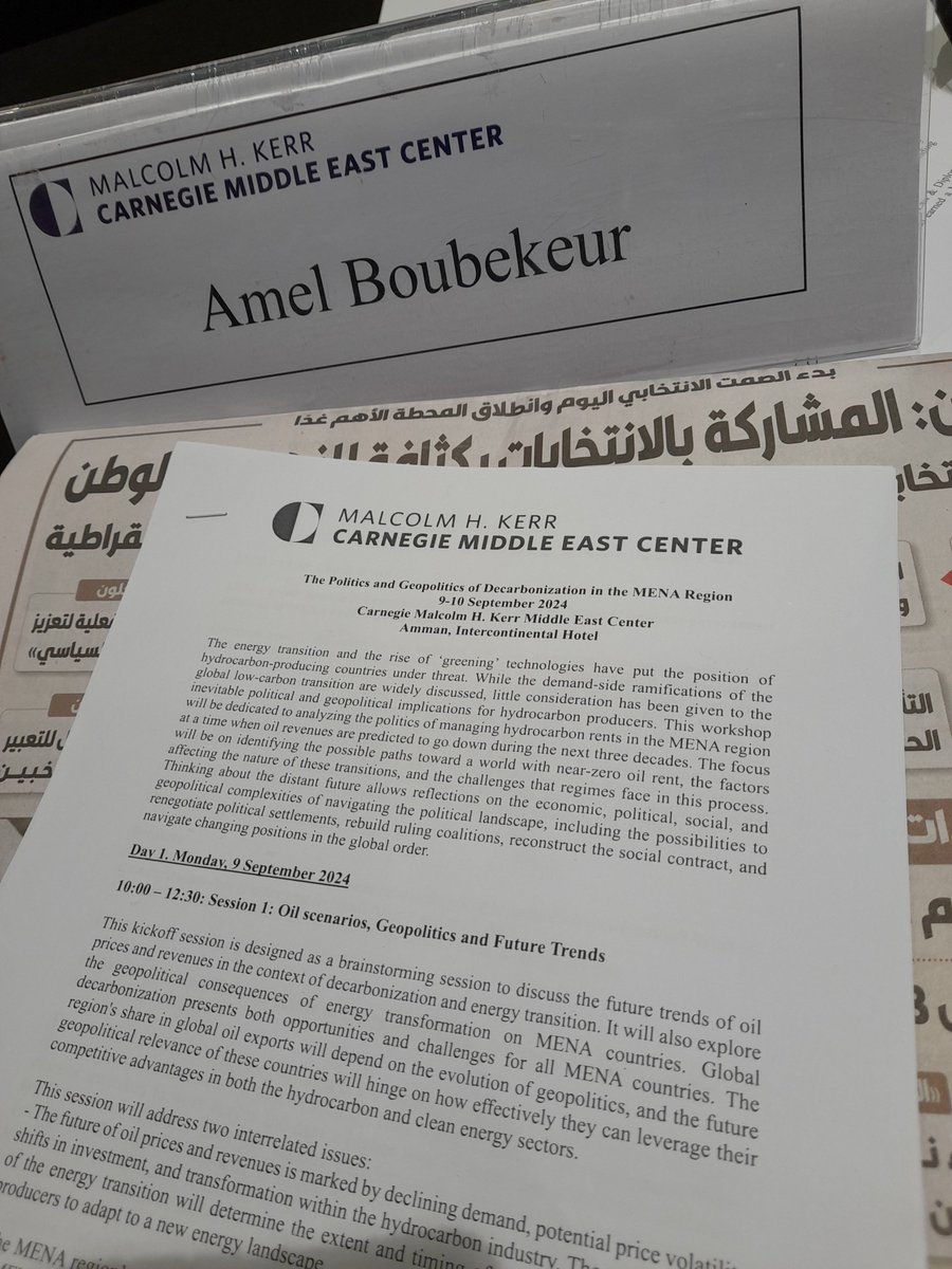 Amel Boubekeur (@amelboubekeur) on Twitter photo Honored to join the "Politics & Geopolitics of Decarbonization in MENA" working group with great <a href="/CarnegieMEC/">Malcolm H. Kerr Carnegie Middle East Center</a> colleagues @HamzaMeddeb & <a href="/NurArafeh/">Nur Arafeh</a>. 👏
Bonus: Amman's election season: 3 candidate posters per tree, but voter fatigue knows no boarders from Amman to Paris to Algiers Honored to join the "Politics & Geopolitics of Decarbonization in MENA" working group with great <a href="/CarnegieMEC/">Malcolm H. Kerr Carnegie Middle East Center</a> colleagues @HamzaMeddeb & <a href="/NurArafeh/">Nur Arafeh</a>. 👏
Bonus: Amman's election season: 3 candidate posters per tree, but voter fatigue knows no boarders from Amman to Paris to Algiers