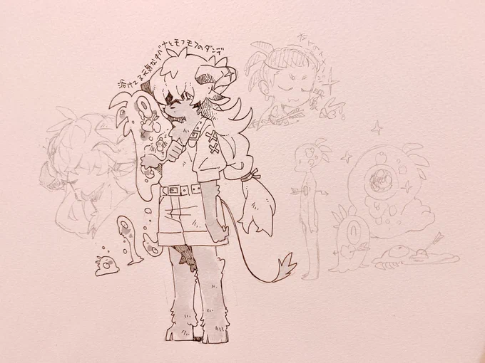 じゃみらさんに描いていただけた人外キダたち〜!一枚目はモフモフンデさんと溶けてる元気なバナちさんで二枚目はイベ最中にお願いしたアンドロイドンデさん美しい可愛い美しい 