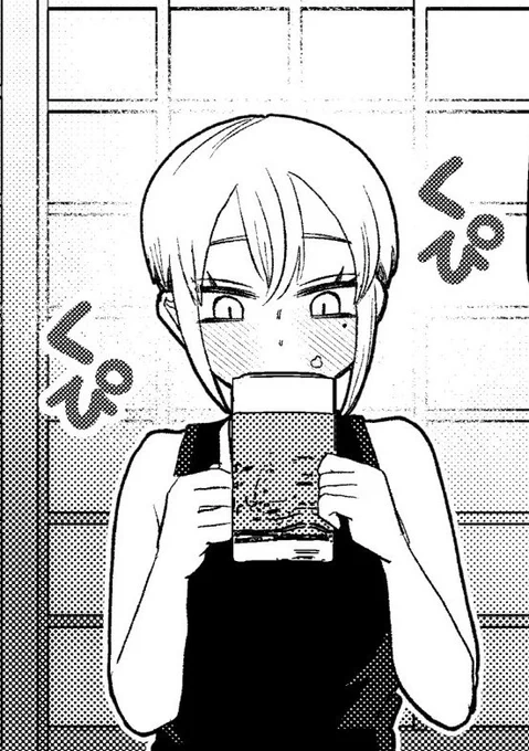 ビールはちまちま飲む後輩 