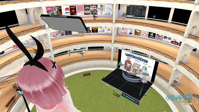 【クリエイター広場更新】 New：屋上に新しい広場が出現 New：画面右下にクリエイター広場のロゴが常時表示 https://t.co/WUTBoAiqqE<a href="/tag/blender"class="tags"><span>#blender</span></a><a href="/tag/b3d"class="tags"><span>#b3d</span></a>