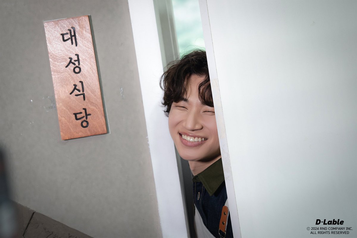 DaeSplay426's tweet photo. Tysm @d_lable 🫶😍👍

#대성 #DAESUNG #DLITE
#대성식당 #DsTable #BEHIND https://t.co/Gj0d9y5KEa