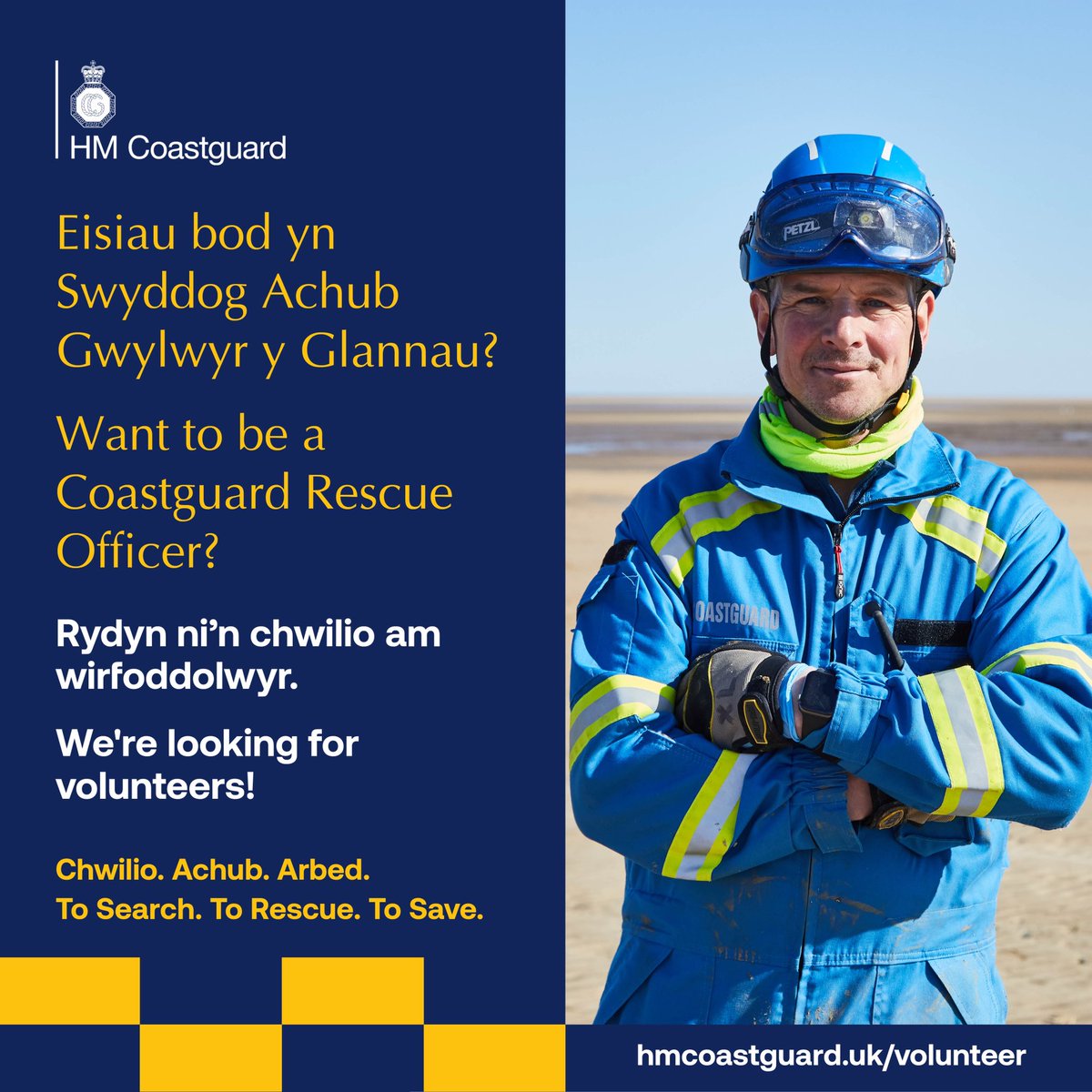 🚨Exciting Opportunity to join our team in Area 14🚨

Read all about it below
 👇

For more information about the Coastguard Rescue Service or to apply to become a volunteer, visit gov.uk/volunteer-as-a…

The closing date for applications is 04/10/2024.
