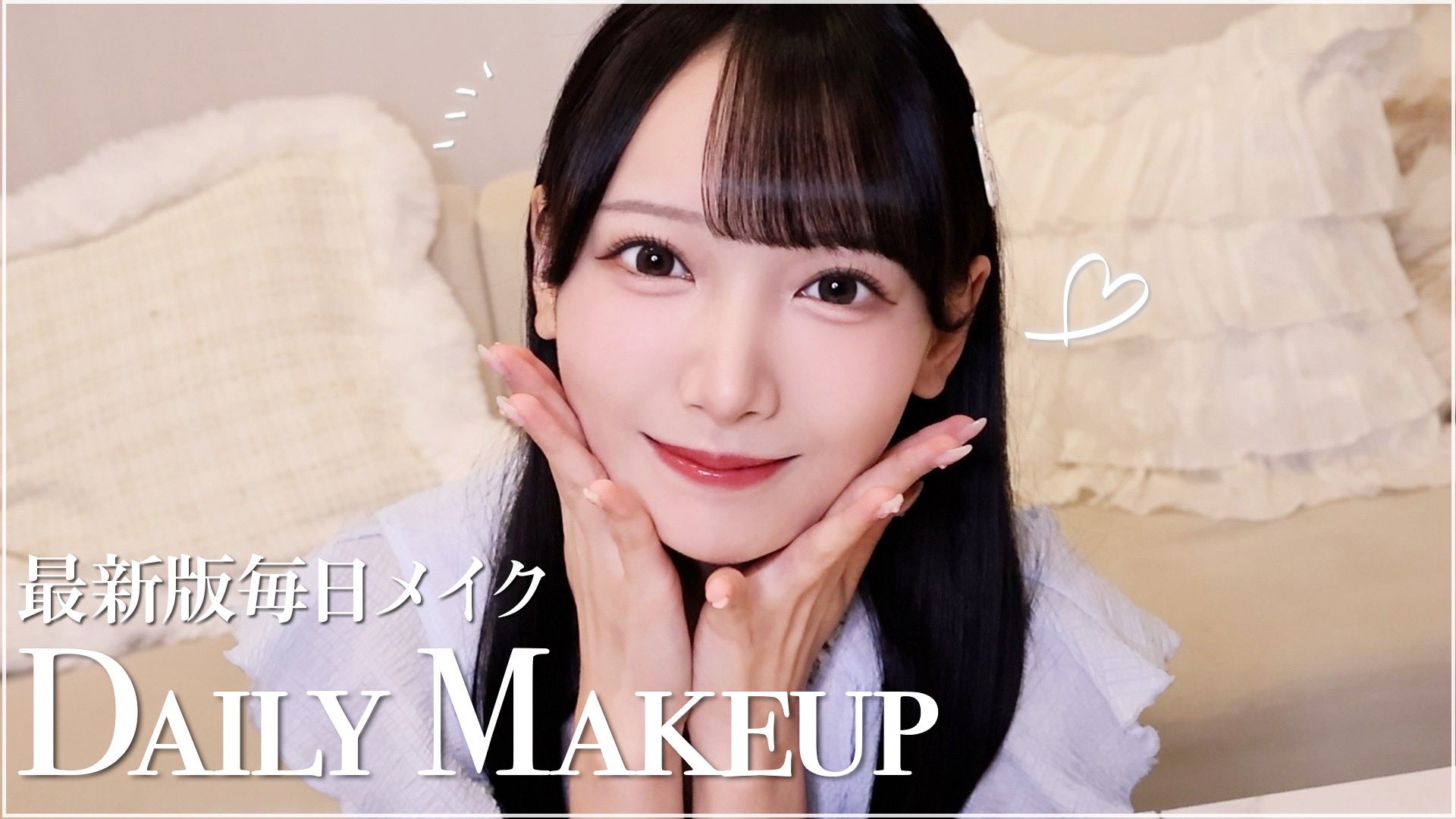 鈴木 瞳美 (@suzuki_hitomi_) / X