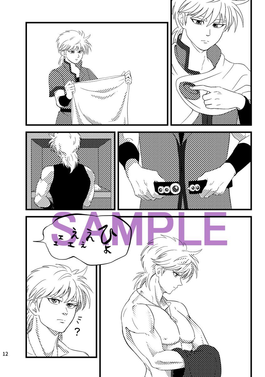 こうさん 最 安 価格ゲーム、おもちゃ - BRIO ( ブリオ ) WORLD カーゴレール