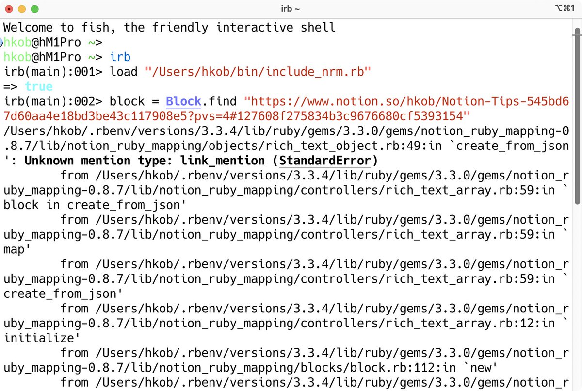 hkob's tweet image. メンションリンクのあるブロックを NotionRubyMapping で読み込んだら、link_mention という type がないとエラーになってしまいました。ドキュメント化されていないのですが、取り敢えず JSON から読み取れることから対応したいと思います。
#Notion #notionapi #NotionRubyMapping