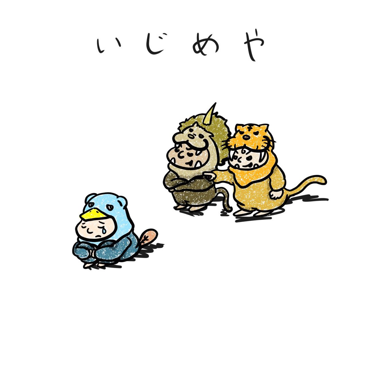 AnimalsSixpack's tweet photo. 2/3 https://t.co/tCvMudGgZd