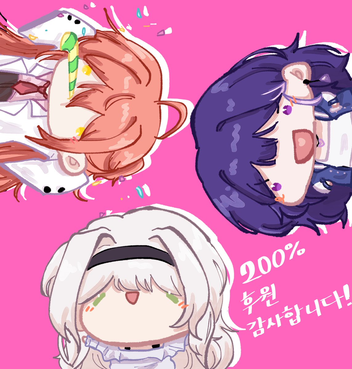 💚💐<해피니스 블라썸> 텀블벅 후원 200% 달성 감사합니다!
트위터에서 아메리카노 10분 rt이벤트도 아직 진행중이니 후원 기간 끝나기 전에 한번씩 둘러보고 가세요! 
앞으로도 많은 관심 부탁드립니다~💜

#해피니스_블라썸 #텀블벅 #미연시 #비주얼노벨 #신작 #rt이벤트