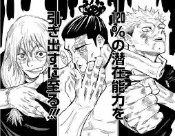 ぼざろ、Mygo、ガルクラの映画化

これにより三者其れ其れが 