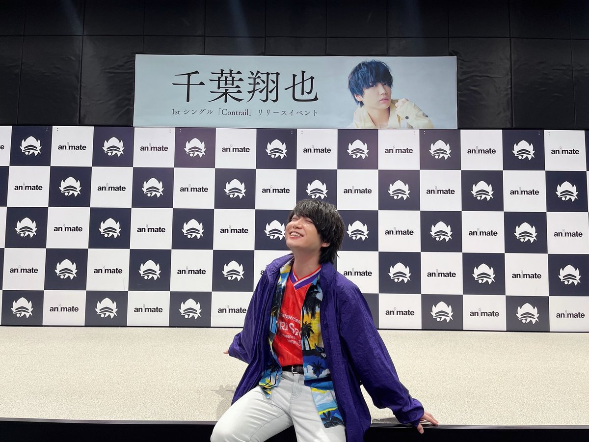 ShoyaChibaMusic's tweet photo. #千葉翔也「Contrail」発売記念
リリースイベント 東京会場
￣￣￣￣￣￣￣￣￣￣￣￣
「Contrail」初のイベントが終了✨
ご参加の皆さまありがとうございました🙇‍♀️
お手紙もたくさん受け取らせていただきました📮

まだまだ「Contrail」をお楽しみください🎧
https://t.co/XKWTmBEcrj

#千葉翔也_Contrail