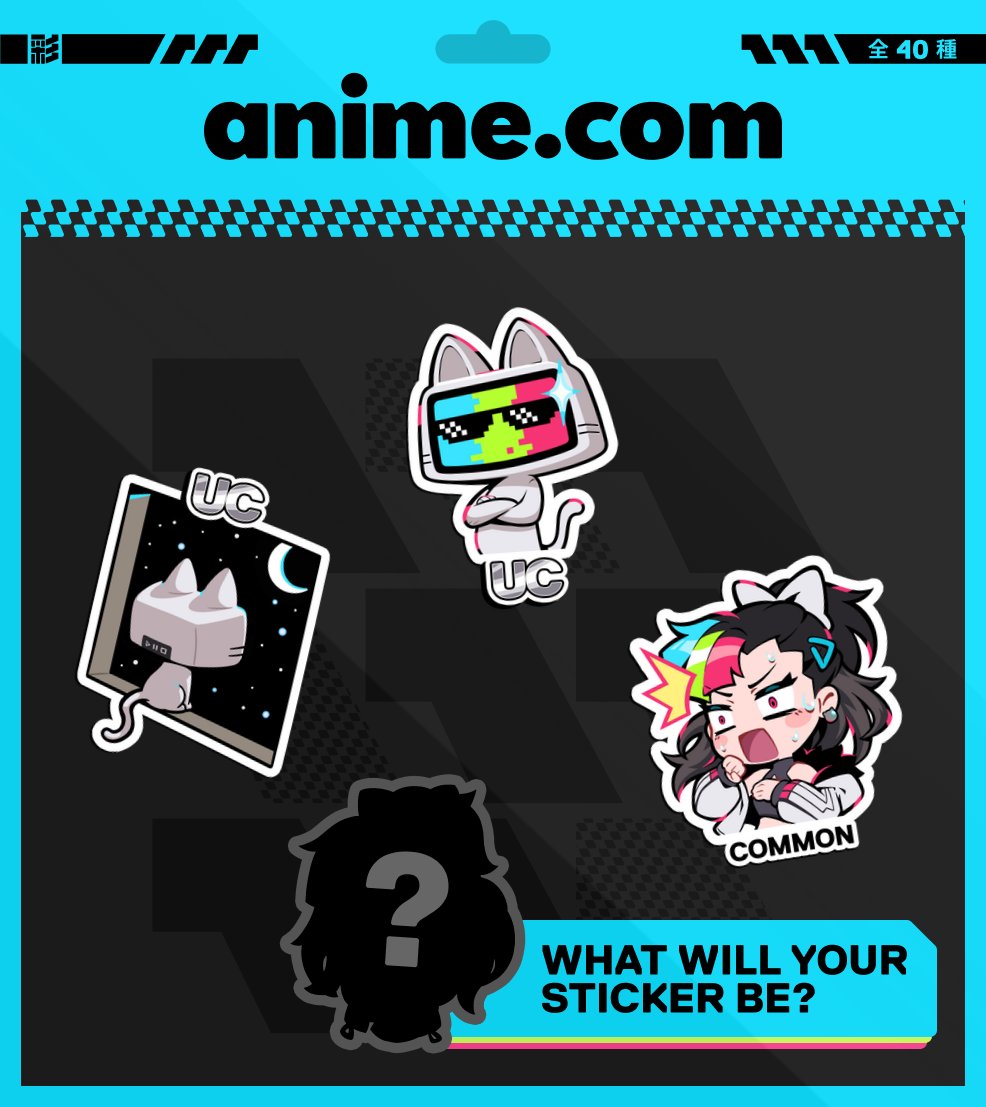 Just joined the Anime.com waitlist!