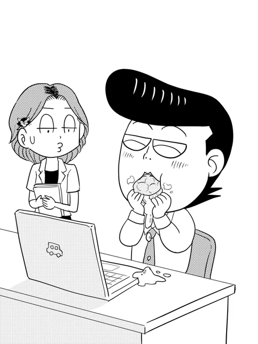 食べるのは上手くないけど、味わうのはプロだぜ★

#シュークリームの日 