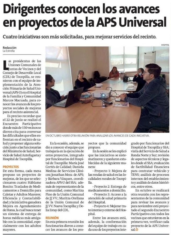 a Estrella destacó la reunión que sostuvimos con las representantes de las Uniones Comunales y CDL, para conocer los avances en los proyectos de mejoras del Encuentro Participativo, enmarcado en las actividades de la implementación de la reforma de la APS Universal (APS-U).