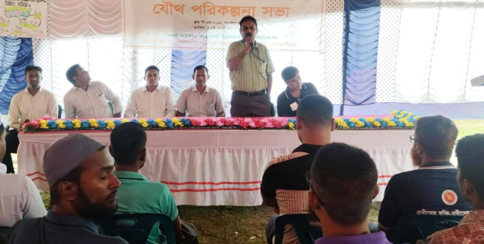 দেবহাটায় স্বাস্থ্যসেবা প্রদানকারীদের যৌথ পরিকল্পনা সভা