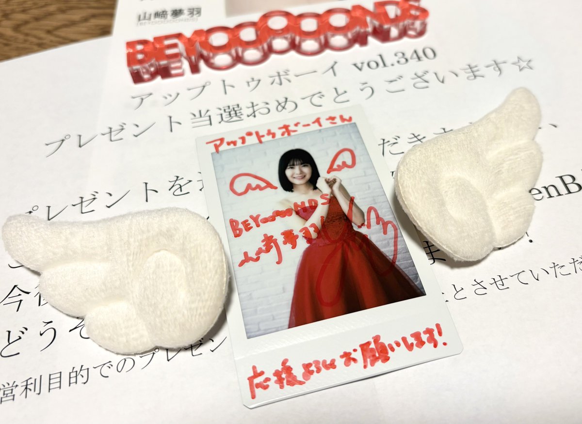 もなこ tweet media