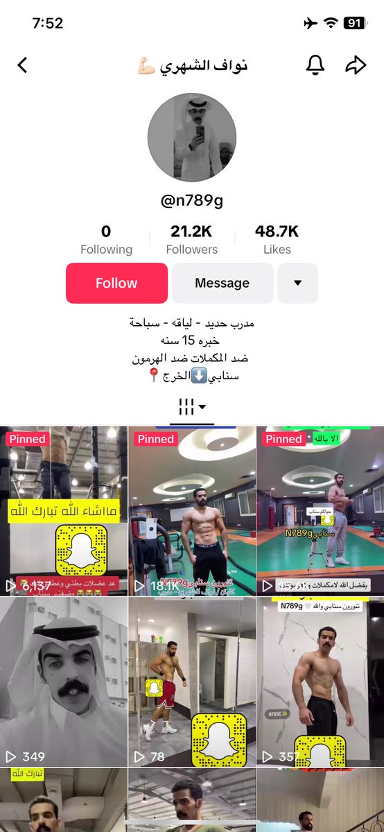 28 sharjah سالب tweet media