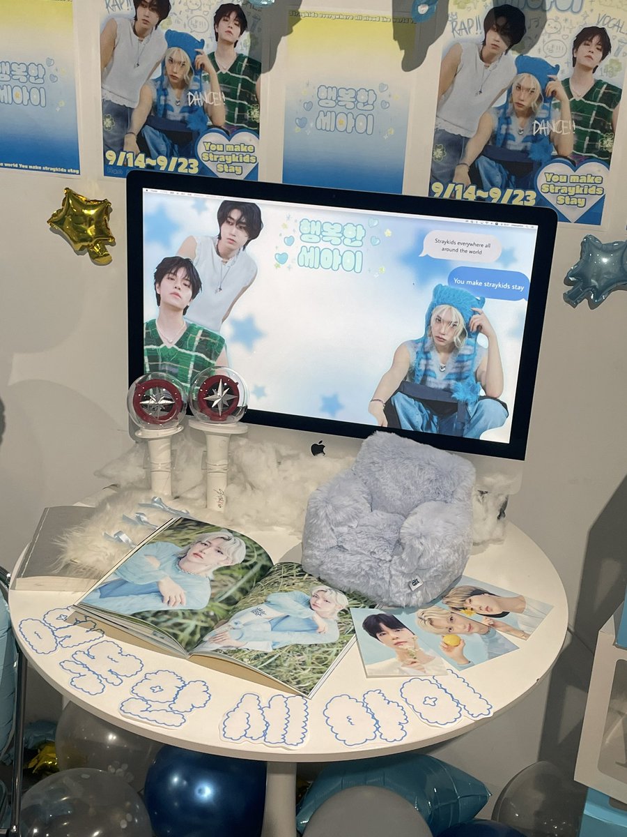 cheesefilm_'s tweet photo. #Straykids #ピリ #ハン #スンミン

【明日から開催】
Birthday Event🎂🩵 500円で入場可能🌟
名古屋でまるで韓国?!な可愛いフォトブースで
お祝いができます🪄︎︎◝✩ 

東海STAYさんに届け〜❣️ぜひRTお願いします♡

特典🍀ポストカード＋トレカ

#スキズ #フィリックス #ジソン #カプホ #センイル https://t.co/o7qKZinfHs