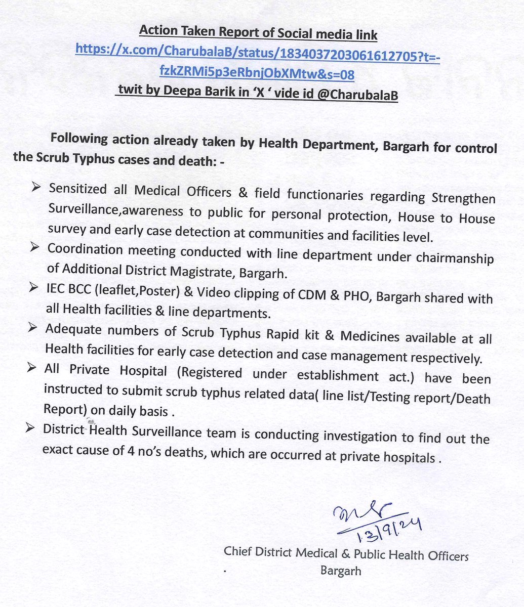 CDM & PHO Bargarh tweet media