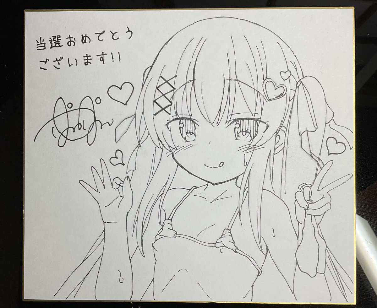 メロンブックス様のフォロー&RPキャンペーンにて、色紙を描かせていただきました! 