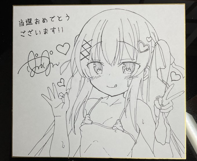 メロンブックス様のフォロー&amp;RPキャンペーンにて、色紙を描かせていただきました! 