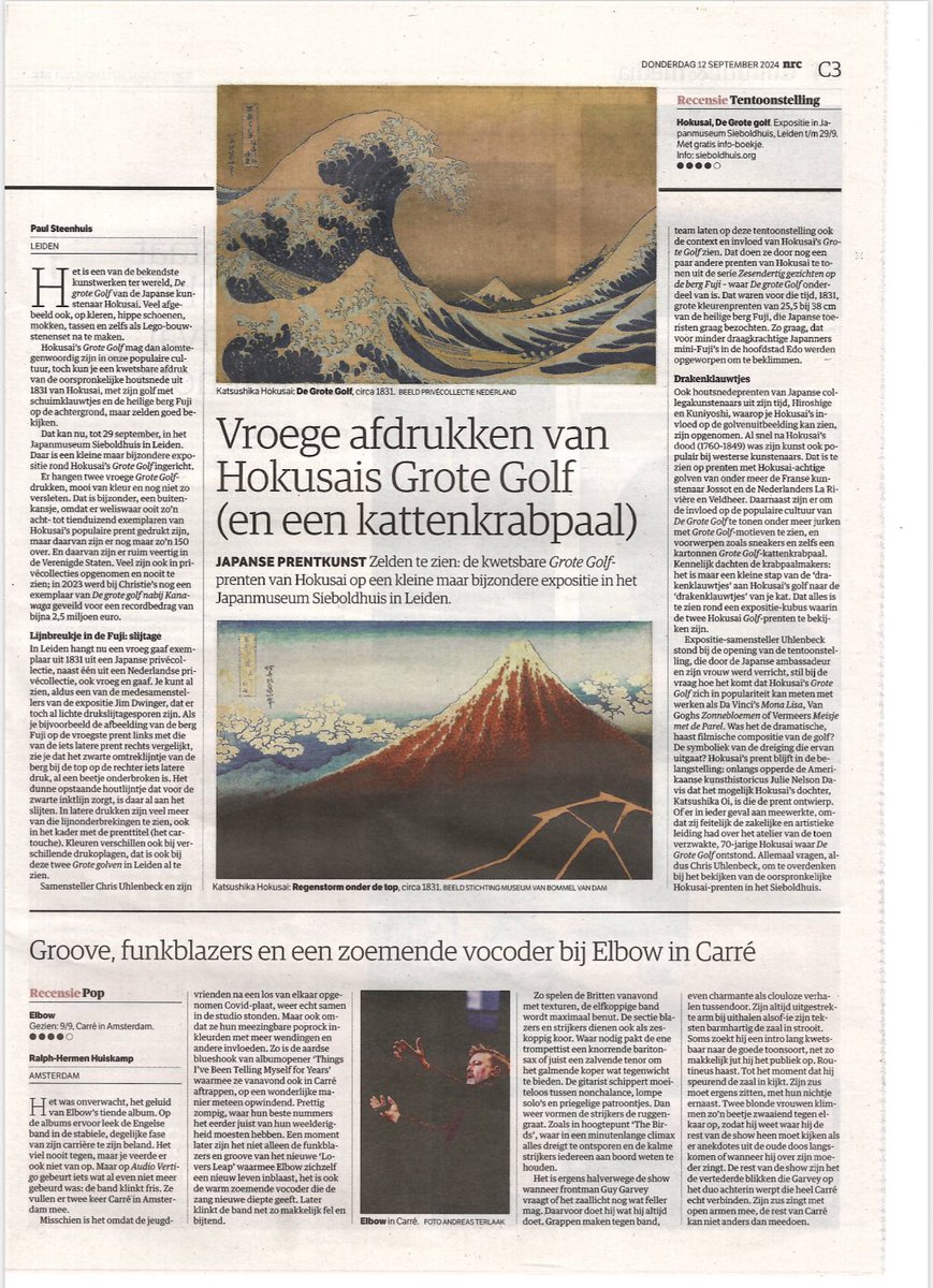 Mooie recensie in de #NRC #PaulSteenhuis 😊⚫️⚫️⚫️⚫️ Komen jullie ook kijken naar onze tentoonstelling ‘Hokusai. De grote golf’ ! Nog tot en met 29 september te zien @sieboldhuis