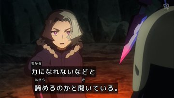 ポケットモンスター(2023) 第65話