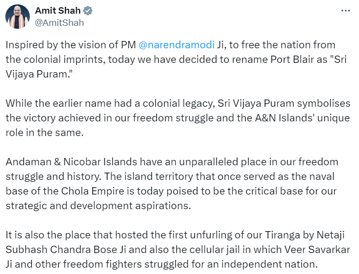 मैं हूँ Sanatani 🇮🇳 🚩🚩 tweet media