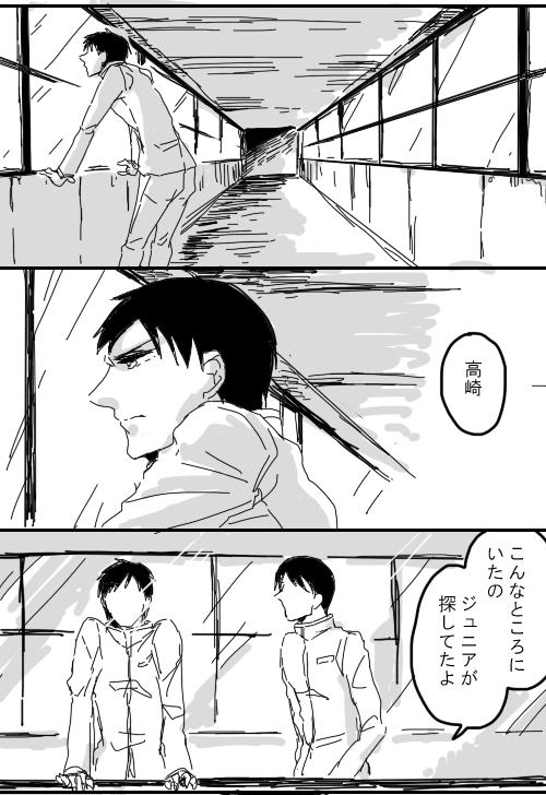 UTL開通前に描いたうつたか
SSLでジュニア直通はしてたけど、SSLはokuを通らないのでokuはテイのいいうつたかの巣だった UTLでジュニア直通がoku停車する=ジュニアがokuに来ると聞いて、ジュニアは帰れ!って本気で思っていたので描いた なにを言っているのか意味がわからない 本当にごめんなさい 