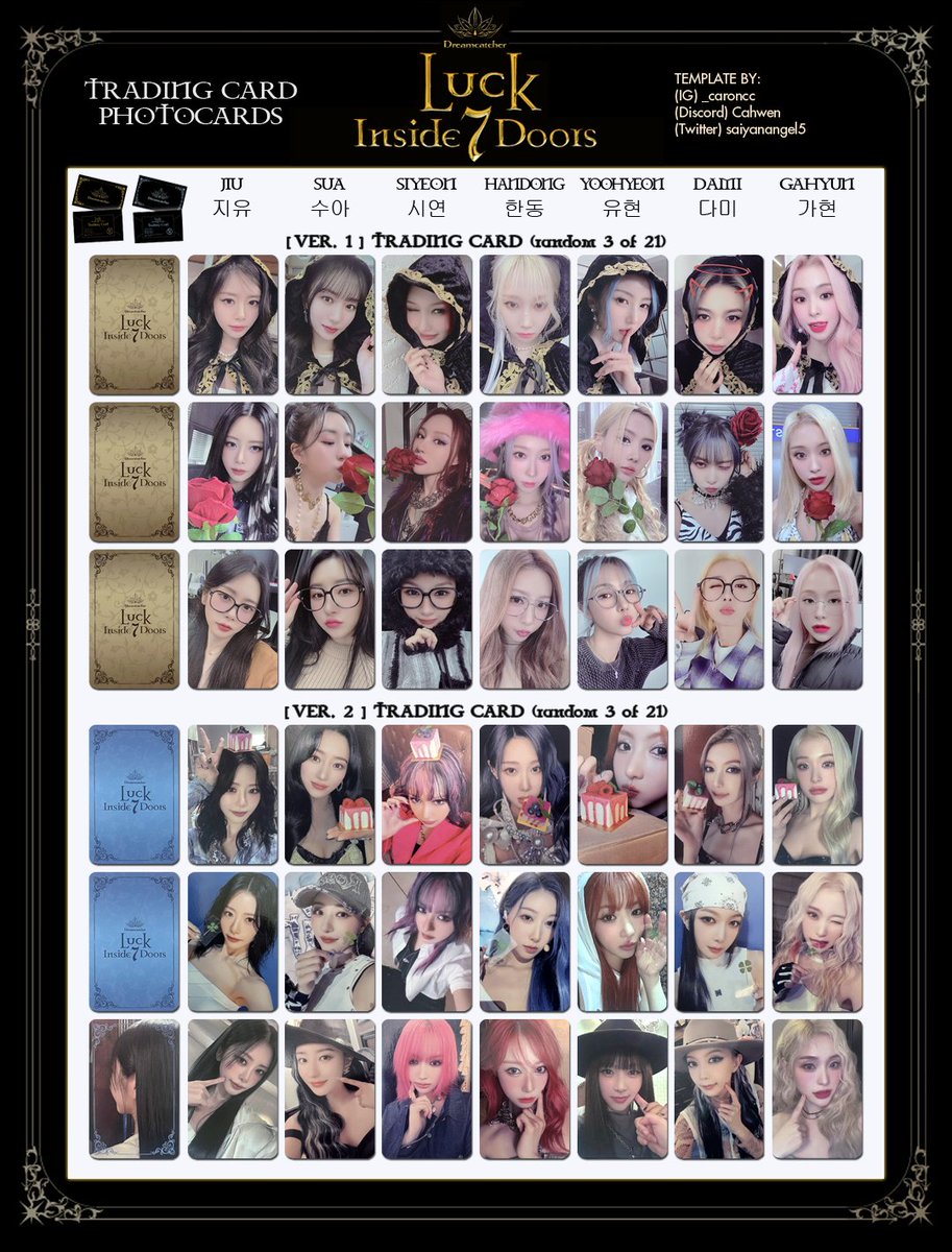 🌑Dreamcatcher 2024 World Tour [Luck Inside 7 Doors] Photocard