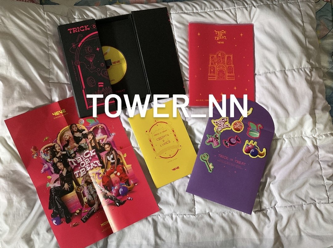 กลัวผีเสื้อ tweet media