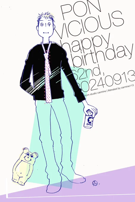 【62nd】\happy birthday!!!!!/おめでとうございますずっとカッコイイままでいてくださってコチラがいつもプレゼントを貰っていますずっと変わらずお洒落なPON師匠でいてください↓ポン・シングスをベビロテに描いたコレはナニカ会心の出来! #LAUGHINNOSE #ラフィンノーズ 