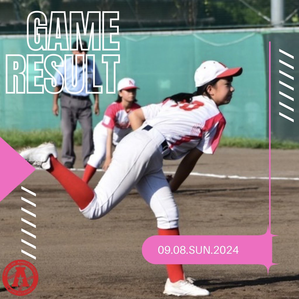 【シスタージャビットカップ】
vsオール目黒渋谷
●1-7

世田谷アンビシャスJr.は、先週末シスタージャビットカップの試合を行いました😊

全員6年生の相手チームに対して、
立ち上がりで点を許してしまいましたが、何とか一点を返すことができました🙌