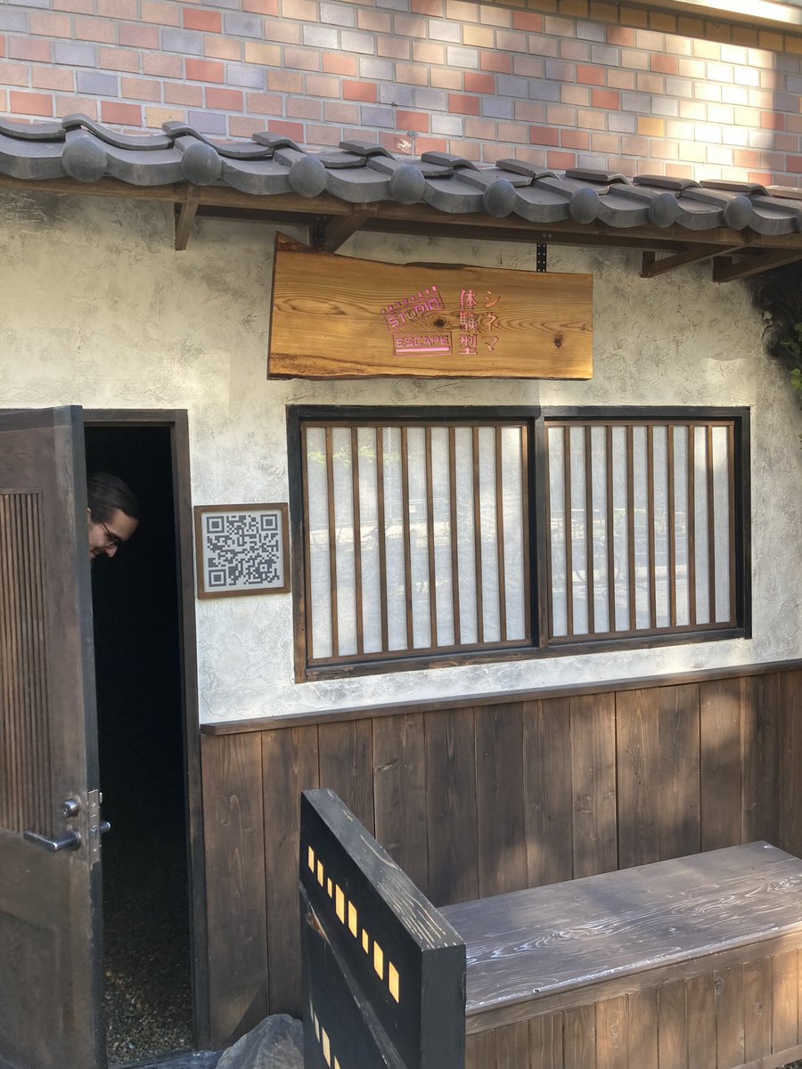 mochiGuardian0's tweet image. studio escape
欲望のダイヤモンド
漆黒の悟り

人生が変わりました。あまりにも良すぎる…全人類やってください。あり得ないくらい「体験型シネマ」でした。本当に良かった。大阪にいるなら絶対やってほしいです。どうかどうかお願いいたします
#欲望のダイヤモンド
#漆黒の悟り
#スタジオエスケープ