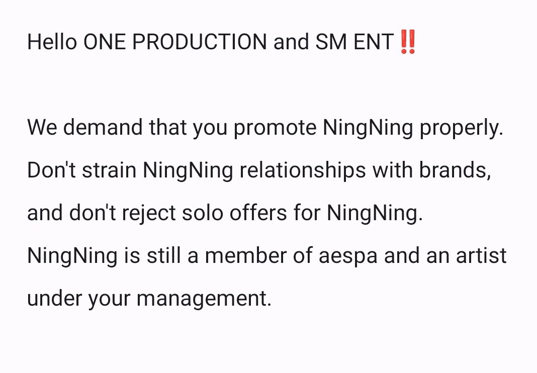 yizhuo1st's tweet photo. NINGNING DESERVE BETTER
TREAT NINGNING FAIRLY

#SMTREATNINGBETTER
#ONEPRODUCTIONDONTSILENT 
@SMTOWNGLOBAL @aespa_official https://t.co/97Q8i6WanR