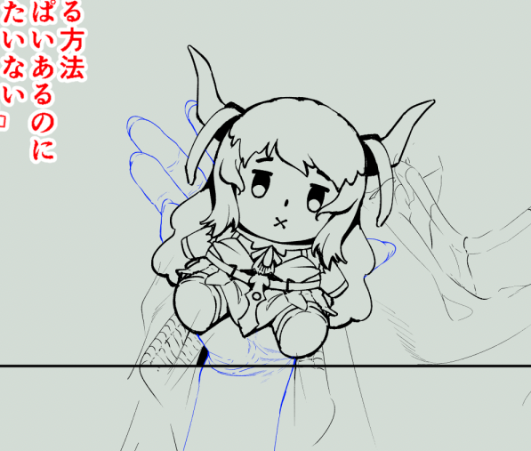 コス淫オリジナルキャラぬい 