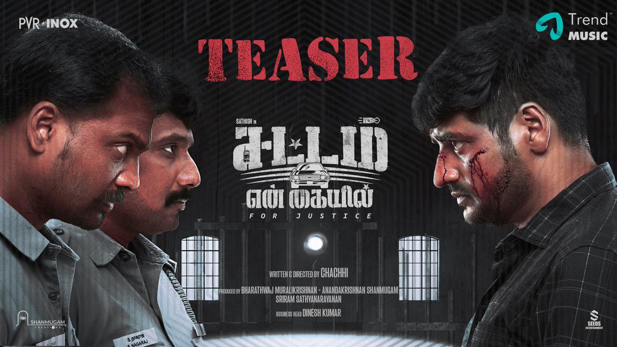 VijaySethupathi (@vijaysethuoffl) on Twitter photo Launching the teaser of #SattamEnKayil
#SattamEnKayilTeaser -
youtu.be/KMkTel_Y314
#JusticeAlwaysPrevails ⚖
#SattamEnKayilmovie #SattamEnKayilfromsep20th
<a href="/actorsathish/">Sathish</a> <a href="/chachhi150003/">chachhi</a> <a href="/bharathwaj1119/">SHANMUGAM CREATIONS</a> <a href="/sriramproducer/">Sriram Producer.</a> <a href="/MuthaiahG/">P.G.Muthiah</a> @picturespvr <a href="/martintitus98/">martintitus98</a> <a href="/vidya_pradeep01/">Dr. Vidya Pradeep</a> Launching the teaser of #SattamEnKayil
#SattamEnKayilTeaser -
youtu.be/KMkTel_Y314
#JusticeAlwaysPrevails ⚖
#SattamEnKayilmovie #SattamEnKayilfromsep20th
<a href="/actorsathish/">Sathish</a> <a href="/chachhi150003/">chachhi</a> <a href="/bharathwaj1119/">SHANMUGAM CREATIONS</a> <a href="/sriramproducer/">Sriram Producer.</a> <a href="/MuthaiahG/">P.G.Muthiah</a> @picturespvr <a href="/martintitus98/">martintitus98</a> <a href="/vidya_pradeep01/">Dr. Vidya Pradeep</a>