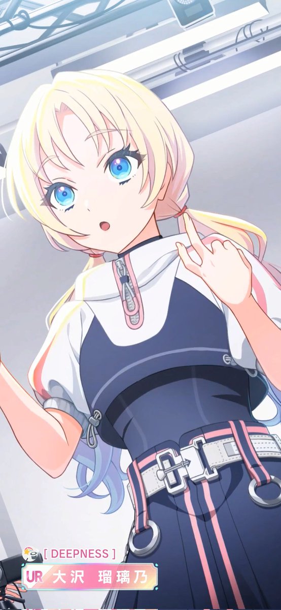 CYR_Hry_DKM0109's tweet image. 141連でｷﾀ━(ﾟ∀ﾟ)━!

DEEPNESSルリめぐ、
良すぎる…!!😭

そして強すぎ!!🤯

 #リンクラ 
 #蓮ノ空 
 #DEEPNESS