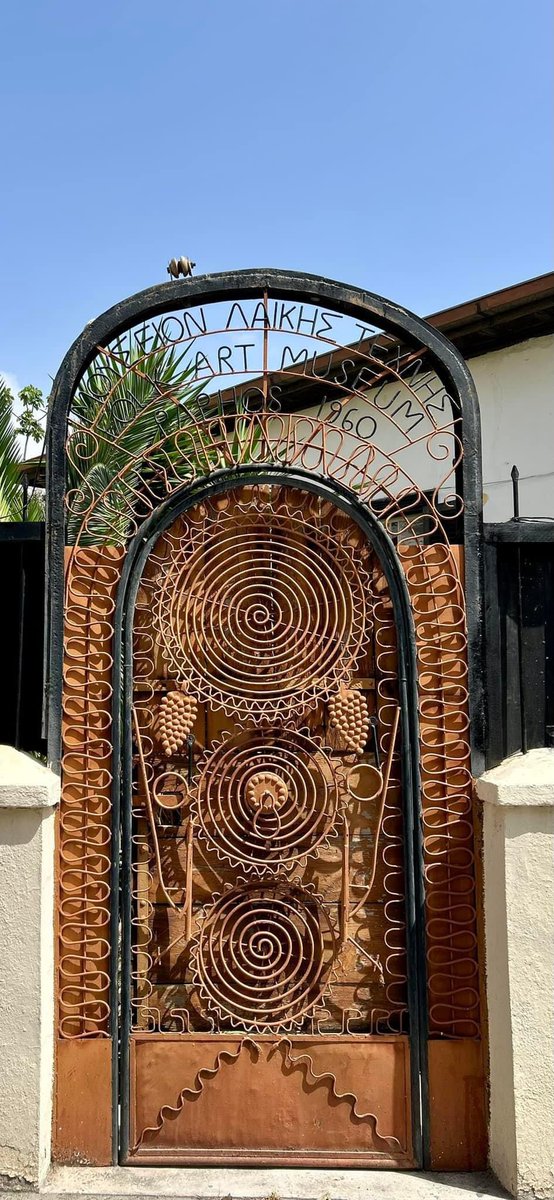 LoveOfGates's tweet image. A gate to knowledge at this museum #AlphabetChallenge #WeekKforKnowledge #lovegates