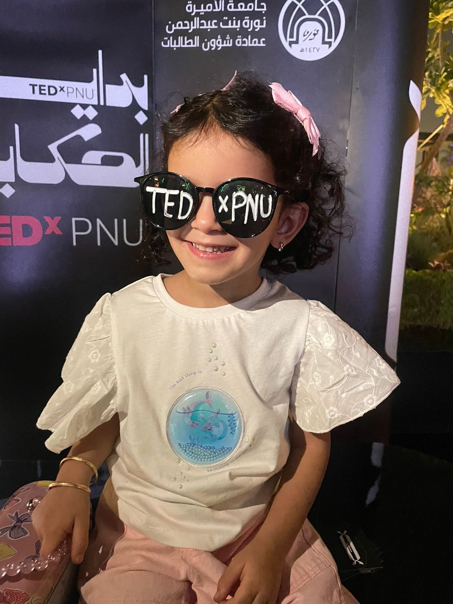 اكتشفوا المزيد عن #بداية_الحكاية في ذا زون! 📍

زورونا بكرا من 4-10 PM
وتعرفو اكثر عن الحدث المنتظر! 🚀