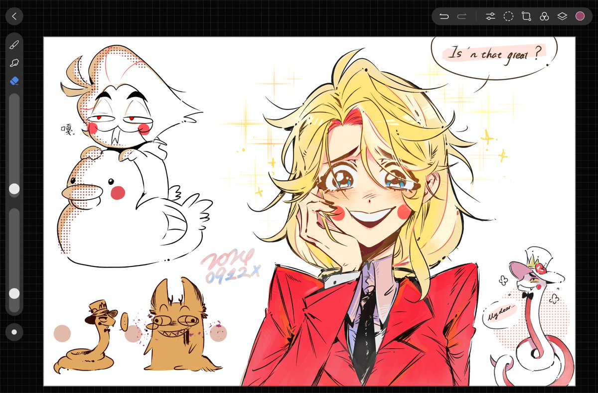 Grain006's tweet photo. My newly purchased pad has arrived,have a try to draw...
意外的好用，超开心😌💕
#HazbinHotelCharlie 
#lucisnake #alcat https://t.co/bIglx6Vv7w
