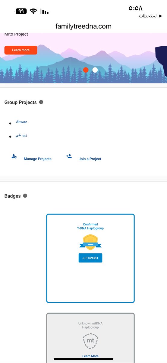 عماد المرزوق ابو عبدالله tweet media