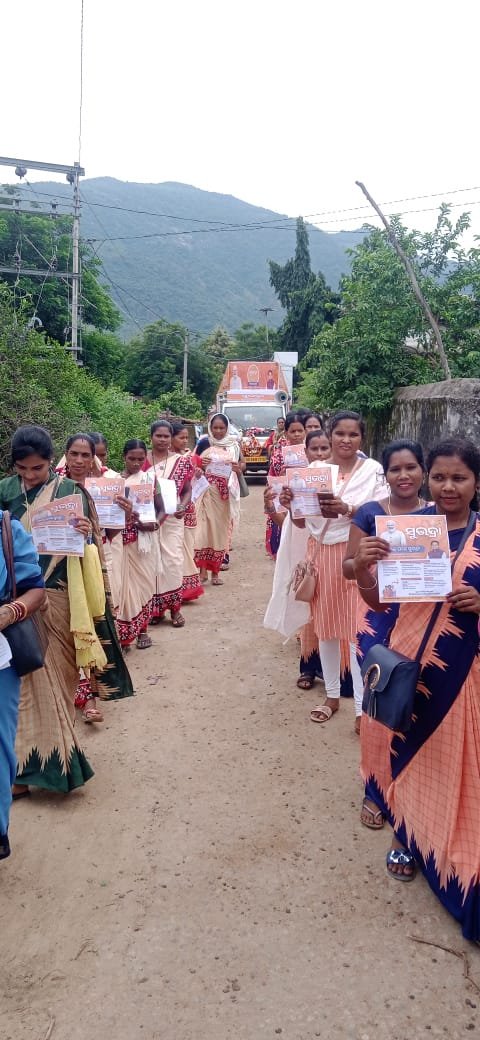 PANCHAYAT SAMITI, KALAMPUR tweet media