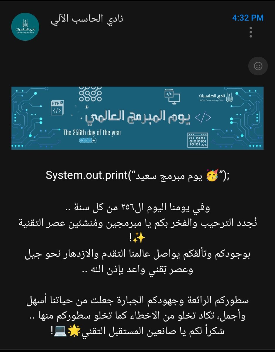 فيصل tweet media