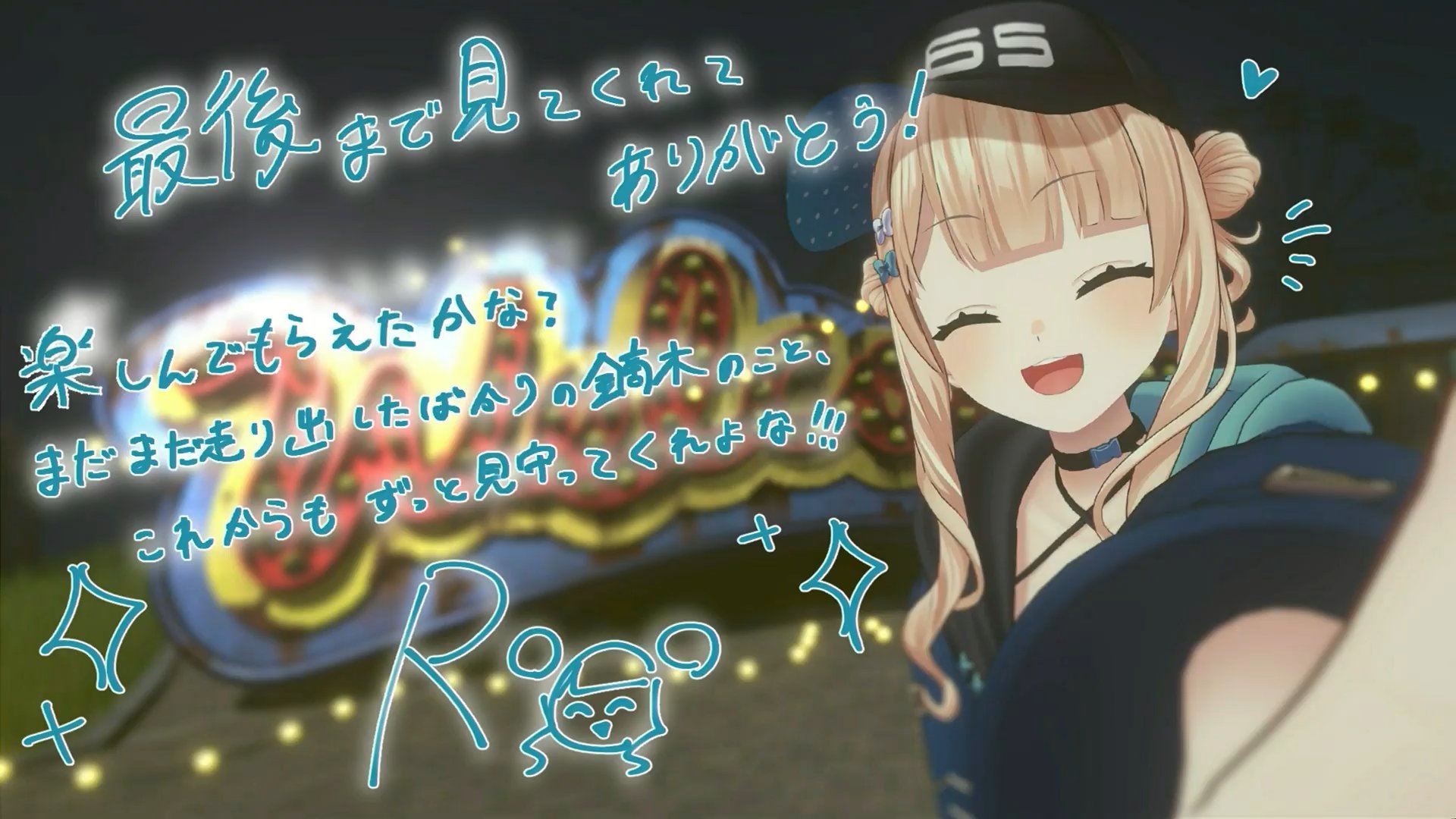 木こり✨ 剪定 のこぎり 大小 2点セット 替刃式 鋸 350mm 超ロング