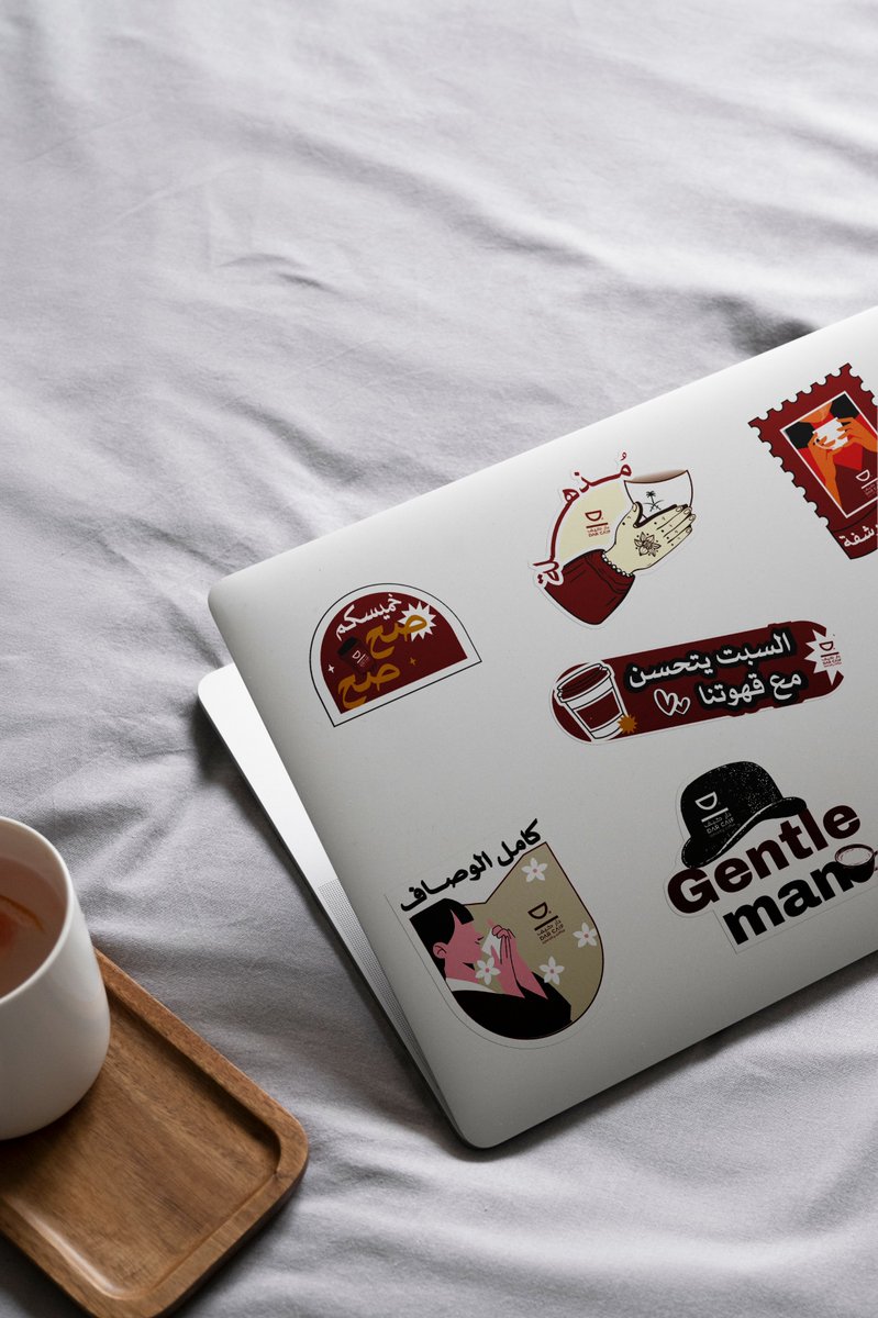 Steakers design دار كيف🪄☕️